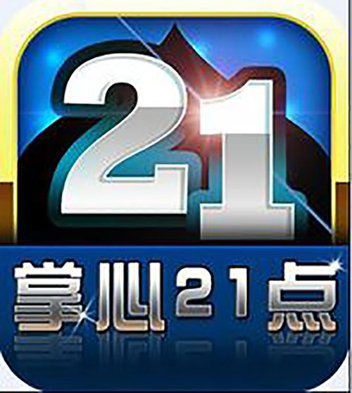 微屏软件科技（上海）有限公司 科技赋能，屏联未来