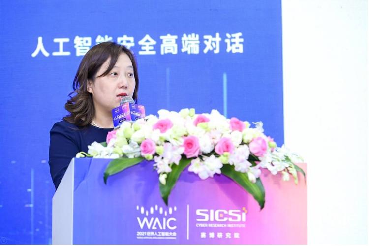 上海软件产业发展的领航者——记上海市经济和信息化委员会软件和信息服务业处处长裘薇