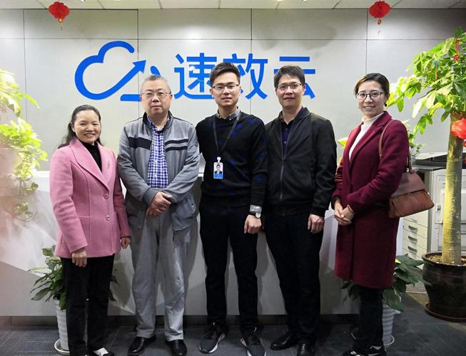 软件工程系、计算机技术系赴上海、杭州等地考察回访上海软件企业
