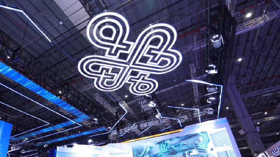 上海联通亮相工博会 5G赋能制造，智联未来工厂